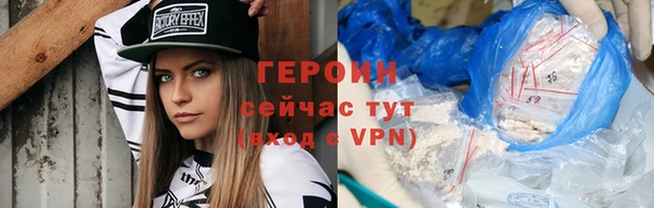 скорость mdpv Арсеньев