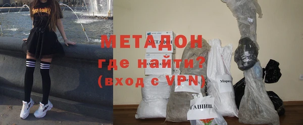 гашишное масло Аркадак