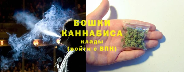 марки nbome Канск