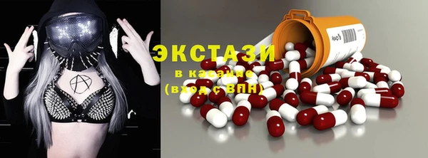 гашишное масло Аркадак