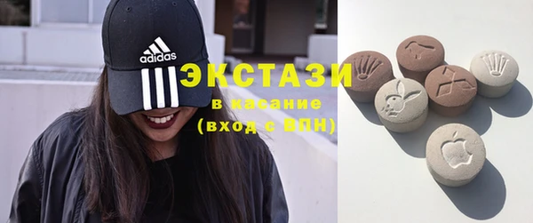 гашишное масло Аркадак