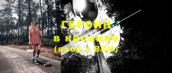 гашишное масло Аркадак
