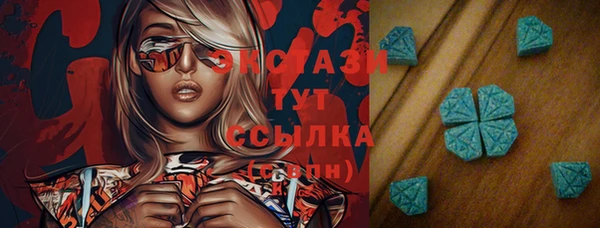 гашишное масло Аркадак