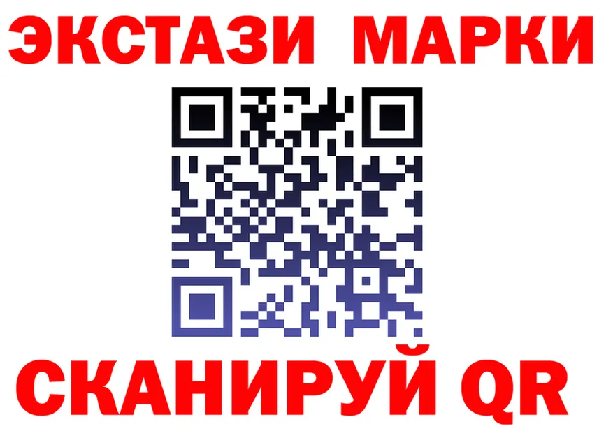 ГАШ убойный зеркало shop гидра Медногорск