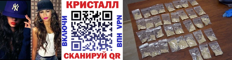 сколько стоит  KRAKEN вход  МЕТАМФЕТАМИН винт  Медногорск 